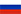 русский