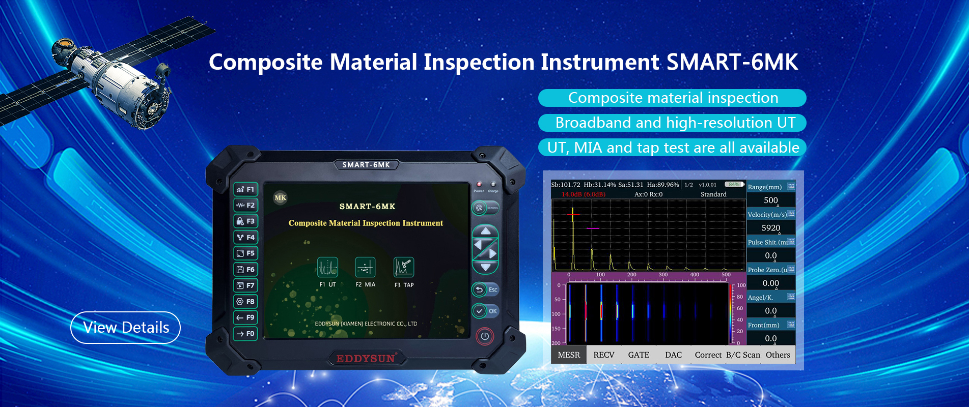 SMART-6MK composite material inspection